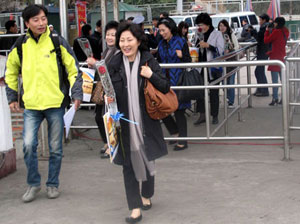 Vietnam, Japan to boost joint tourism