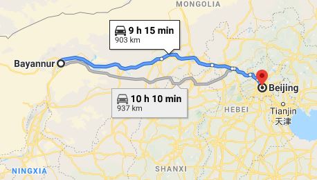 Route map from Bayannur to the Vietnamese Embassy in Beijing